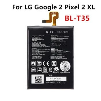 BL-T35 3520mAh Asendamine Aku LG Google2 Google 2 Pixel 2 XL Pixel2 BL T35 BLT35 Mobiiltelefonide Akusid+Tööriistad