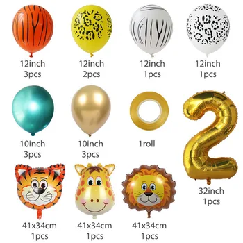 18pcs Džunglis Loomade Õhupallid Set 32inch Alumiinium Foolium Õhupalli Sünnipäeva Asjade Baby Shower Decor Latex Balloon Teenetemärgi