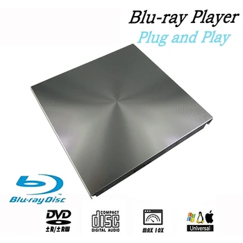 HOT-Väline 3D Blu-Ray DVD Drive USB 3.0-BD CD-Mängija, DVD-Kirjutaja, Kirjanik Lugeja Mac OS Windows 7/8.1/10/Linxus,Sülearvuti,PC