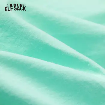 ELFSACK Tahke Puhas Off-Õla Casual Särk Naistele 2021 Suvel ELF Vintage Minimalistlik Printsess Sweety Girly iga Päev Top