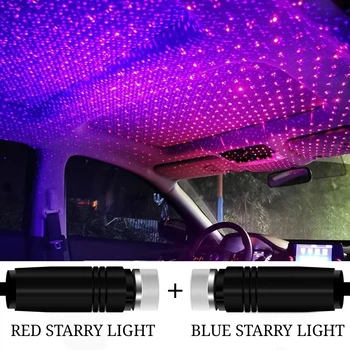 Auto Tähine Interior Light LED Star Laser Atmosfääri Ümbritseva Projektor Tuled USB Teenetemärgi Katuse Sky Öö Lambi Auto Tarvikud