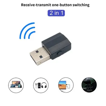 2 In1 5.0 Bluetooth Audio-Vastuvõtja, Saatja, Traadita Adapter Mini 3,5 mm AUX Stereo Bluetooth Saatja TV PC Auto Pooleks