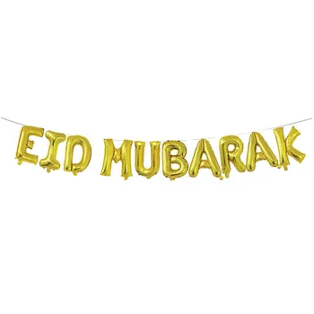 16inch EID Mubarak Õhupall Tõusis kuld, Hõbe tähe Star Moon eid õhupalli eest Moslemite eid Partei Teenetemärgi tarvikud