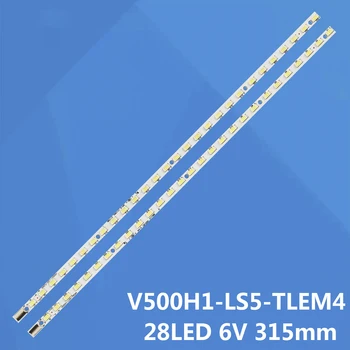 Uus 2pcs/set LED ribad V500HK1-LS5 4A-D078708 D078707 D071072 V500H1-LS5-TLEM4 V500H1-LS5-TREM4 TLEM6 TREM6 V500HJ1-LE1