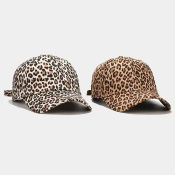 Mood Meeste ja Naiste Leopard Printida Rock Baseball Caps Sport Dance Party Mütsid Snapback Päike Mütsid Hip-Hop Reguleeritav Mütsid Kohal