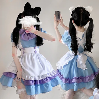 Naised, Tüdrukud JP Anime Kawaii Neiu Lolita Kleidid Põll Halloween Cosplay Kostüüm Pool Rolli Mängida Dress Up Ettekandja Komplekt
