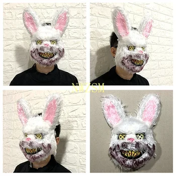 Wild Wolf Hirmutav Halloween Mask Verine Tapja Küülikute Mask Teddy Bear Halloween Palus Cosplay Õudus Mask Lapsed Täiskasvanud