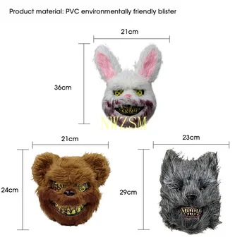 Wild Wolf Hirmutav Halloween Mask Verine Tapja Küülikute Mask Teddy Bear Halloween Palus Cosplay Õudus Mask Lapsed Täiskasvanud