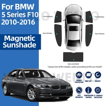 BMW 5-Seeria F10 2010-2016 Auto Päikesevarjud Akna Ees Sunshield Magnet Tume Võre Nailon Päikese käes Tumenevad Kardin Volditud Neto