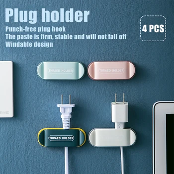 4 Pack Plug Kaabel Hoidja Klambrid Punch-Vaba Pistik Konks Elektri-Wire Plug Konksud Pesa Omanik Ladustamise Riidepuu AA