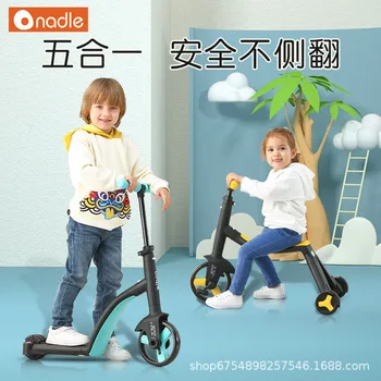 Nadle Laste-Scooter 5 in 1 Kolmerattalise Baby 3 In 1 Tasakaalu Jalgrattaga Sõitma Mänguasjad, Lapsed Bike Kingitus 1-6 Aastat