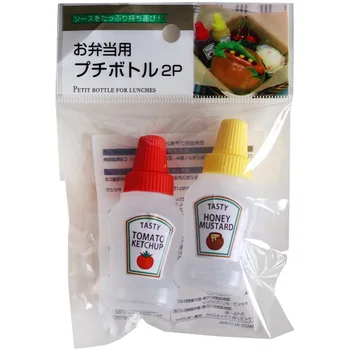 2pcs/set 25ml Mini Ketšup Pudel Kaasaskantav Toidu Ladustamine Kaste Konteiner salatikaste Konteiner Bento Box