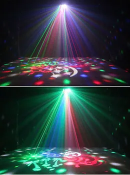 LED Gobo Strobe 4in1 laser Light, DJ Disco Valgustus lavatuled hea pere poole klubi juhtimine DMX