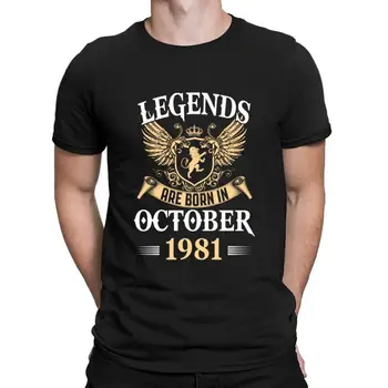 Legendid Sünnivad oktoobris 1981 T-Särk Homme Hip-Hop Kingitus S - 6xl Tshirt Meeste Suve Trend Iseloomu Puuvill Uus Stiil