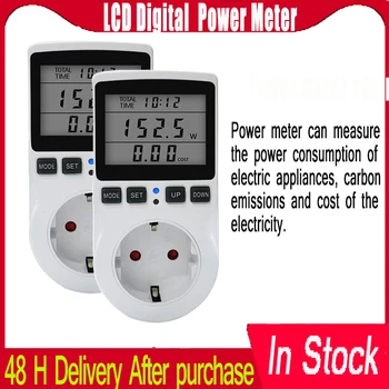 LCD Digital Power Meter Wattmeter Pistikupesa Võimsus (Kwh Energia Arvesti FR US UK AU BR Mõõte-Outlet Power Analyzer 220V AC EL
