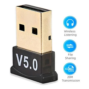 Bluetooth-5.0 Dongle Sätestatud Ohutuse Osad Arvuti PC Majapidamis-USB Arvutiga Bluetooth Audio Receiver Transmitter