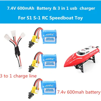 2PCS Or 3PCS 7.4V 600mAh Battery for S1 S-1 High Speed Remote Control RC Boat spare part Add 3 In 1 Charge Line S1 Boat battery