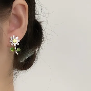 Shinning Tsirkoon Branch Lill Kõrvarõngad korea Stiilis Õrn Uued Ehted Lihtne Väike Stud Earings bijoux