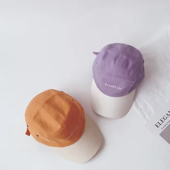 Korea Versioon Laste Mütsid Uusim Lapsed Värv Tähestik Päikesevarju ühise Põllumajanduspoliitika Poiste, Tüdrukute Hip-Hop Baseball Caps Reguleeritav Snapback Müts