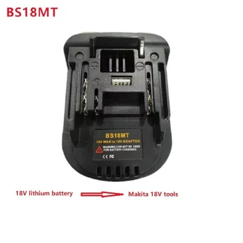 BS18MT Aku Adapter Converter USB Bosch 18V BAT619G/620 Patareid Teisendada Jaoks Makita 18V BL 1860 Liitium Aku
