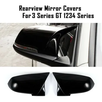 2 tükki Rearview Mirror Kaas Must BMW Seeria 1 2 3 4 X M 220i 328i 420i F20 F21 F22 F23 F30 F32 F33 F36 X1