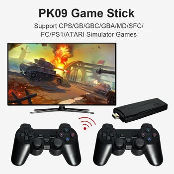 Powkiddy PK-09 Mini TV ja Video Mängu Konsool Ehitatud 3000/10000 Mängud Mängija Stick Komplekt Toetada 1080P HDMI-Ühilduvate Väljund
