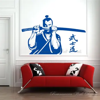 Samurai Warrior Katana Mõõk Jaapani Võitluskunstide Decor Vinüül Seina Kleebis Interjöör Toa Kaunistamise Tarvikud Kleebised S279