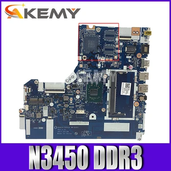 Lenovo 320-15IAP sülearvuti emaplaadi DG424 DG524 NM-B301 emaplaadi CPU N3450 DDR3 testi tööd tasuta kohaletoimetamine 5B20P20644
