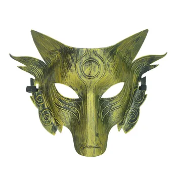 Halloween Maskid Täiskasvanud Cosplay Hundi Kostüüm Mask Full Face Mask Mehed Naised Mardi Gras Pidu Asjade Kostüüm Tarvikud