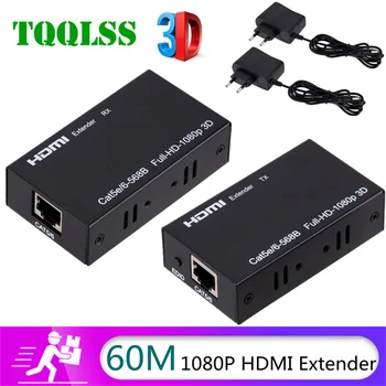 HDMI-ühilduvate Extender Cat5e Cat 6 Etherneti IP TCP signaali HDMI Lan Converter 1080p 3D-HDMI-Saatja-Vastuvõtja TX RX 60M
