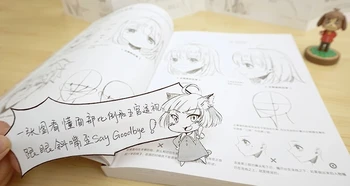 Raamatud Self-study Uus Kuum 208pages Kunsti Koomiline Algaja Kanne Hiina Manga Maali Raamat Lastele Laste Line Drawing Book