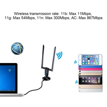 Desktop Dual band Wireless Wifi Adapter, USB 3.0 WiFi-Vastuvõtja Dongle 1200M RTL8812AU 2.4 5.8 GHz Dual Band Võrgu Kaart