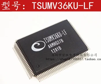 Xinyuan TSUMV36KE-LF TSUMV36KE TSUMV36 QFP QFP128 LCD driver kiipi Uus originaal autentne 1tk
