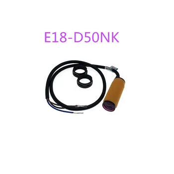 Fotoelektrilise anduri moodul E18-D50NK difuusne peegeldus infrapuna fotoelektrilise energia lüliti takistus vältimise anduri moodul