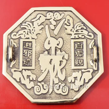 Suur Feng Shui Messing Bagua Peegel Kaitse Võlu 4.45