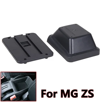 MG ZS taga kast kesk-Poe sisu kasti auto-styling teenetemärgi tarvikuga Koos topsihoidja USB