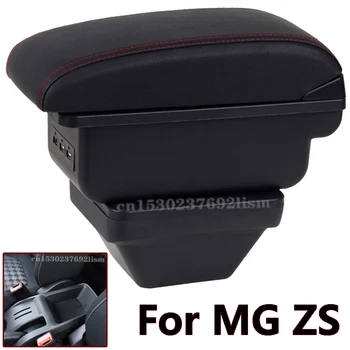 MG ZS taga kast kesk-Poe sisu kasti auto-styling teenetemärgi tarvikuga Koos topsihoidja USB