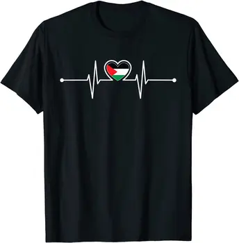 Palestiina Heartbeat Palestiina Uhkus Palestiina Lipp T-Särk
