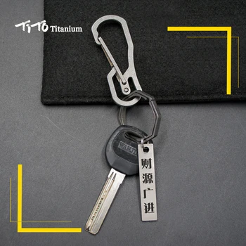 TiTo titaani sulam key card Hiina ilus tähendus võtmehoidja ja Personaalset Tolli märgi nimi võtmehoidja