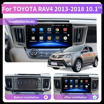 10.1 tolline Android10.0 GPS-i 2 Din-Car-Radio Navigation, Bluetooth Touch Screen Multimeedia Video Mängija Toyota RAV4 4 2013-2018