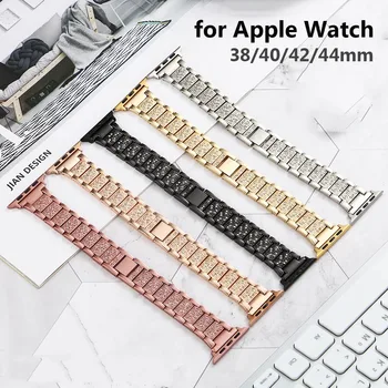 Metallist Käevõru Apple Watch Band 38mm 40mm 42mm 44mm Seeria 6/5/4/3/2/1/SE Bling Ansamblid iWatch Naiste Roostevabast Terasest Rihm