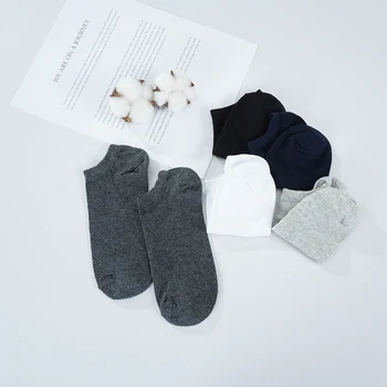 5 Paari Pack Meeste Puuvillased Sokid Kvaliteetne Äri Casual Hingav Suu Must-Valge Tahke aine, Pehme, Suvel, Sügisel Sokk Komplekt