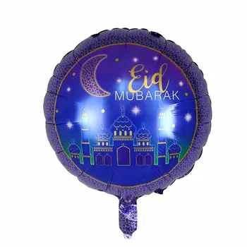 50tk 18inch Ramadan Kareem Eid Mubarak Foolium Õhupallid, Moslemi Festival Partei Teenetemärgi Eid Al-Fitr Õhu Globos Tarvikud
