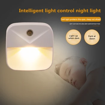 Intelligentne Sensor Öö Lamp, Uus Kummaline Loominguline Kingitus LED tulede Öö Valguses Vannituba Öö Koridori Vahekäiguga Valgustus
