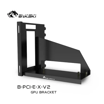 Bykski 25cm PC Graafika Kaardid PCI Express Pesa Kaabel Tagurdamine Bracket Ärkaja Kaart 7 PCI-E Paindlik Kaabel/vertikaalne GPU mount