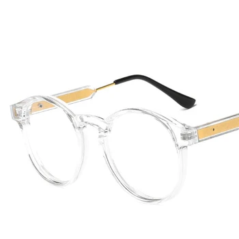 Uus Retro Ring Optilised Klaasid Naiste Brändi Disaini Kirgas Peegel Retsepti Etendus Naine Mees Oculos De Sol Feminino
