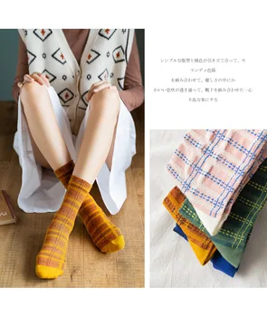 Pikad Sokid Ruuduline Puuvillane Naiste Sokid Jaapani Tänava Värvi Sobitamise Tüdruk Klassikaline Sokid Naiste Keskel toru Ins Tõusulaine Sokid Hulgimüük