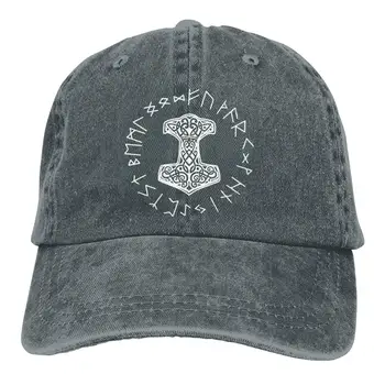 Viikingid ja Rune Ratta Norse Mythology Sümbol Täiskasvanud Kauboi Müts Baseball Cap