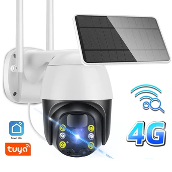 Tuya Smart Elu WiFi 4G Päikese Kaamera Väljas Päikese 3MP 1536P IP PTZ Kaamera Aku Värv Öise Nägemise Alexa Google Kodu