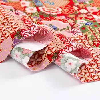 Grand Punane Kimono Kangast Kleit Päevitunud Puuvillane Õmblusniit Kangast Pool Meetrit 45*150cm